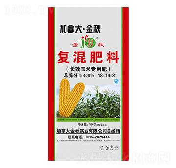 磁力長效玉米專用復(fù)混肥料18-14-8-加拿大·金秋-華灃肥料