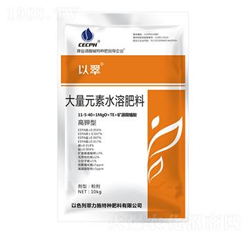 高鉀型大量元素水溶肥料11-5-40+TE-以翠-翠力施