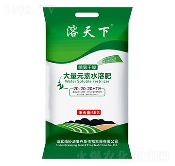 平衡型大量元素水溶肥料20-20-20+TE-溶天下-法麥克斯