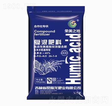 玉米水稻通用復混肥料24-7-9-榮美之地-昆脈龍肥業(yè)