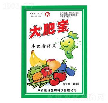 大肥寶-康瑞生物