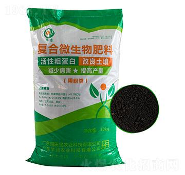 果樹類復(fù)合微生物肥料-芊農(nóng)-芊潤