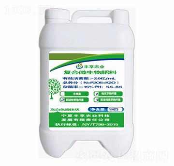 1kg復(fù)合微生物肥料-豐享農(nóng)業(yè)