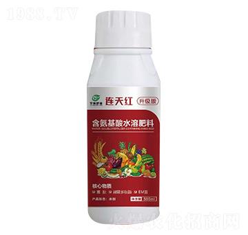 含氨基酸水溶肥料-連天紅-宇恒肥業(yè)