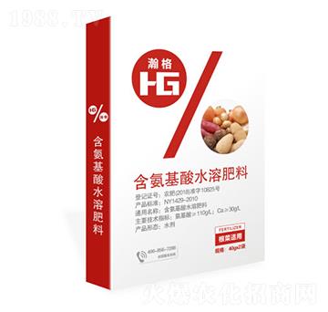 含氨基酸水溶肥料（根菜適用）-瀚夫農(nóng)業(yè)