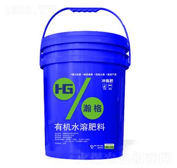 有機(jī)水溶肥料（沖施型）-瀚夫農(nóng)業(yè)