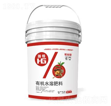 有機(jī)水溶肥料（驅(qū)蟲型）-瀚夫農(nóng)業(yè)