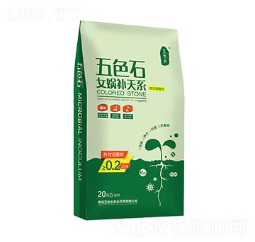 微生物菌劑-五色石農(nóng)業(yè)