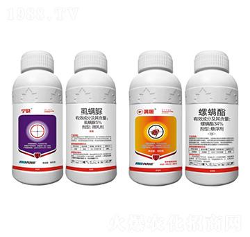 5%虱螨脲（含柑橘紅蜘蛛專用助劑）+34%螺螨酯-寧缺+滿屠-科利農(nóng)