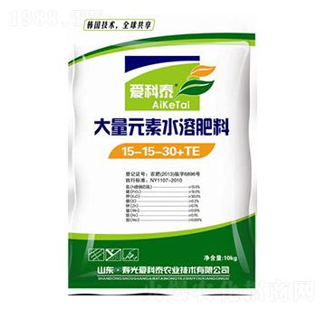 大量元素水溶肥料15-15-30+TE-愛科泰