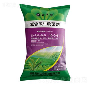 25kg復(fù)合微生物菌劑-云中鶴-云鶴生物