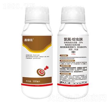 25%氯氟·啶蟲(chóng)脒-嘉綠元