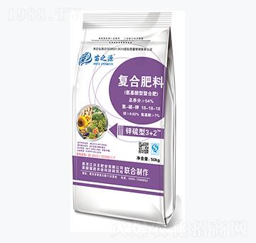 氨基酸型復(fù)合肥料18-18-18-苗之源-沃豐肥業(yè)