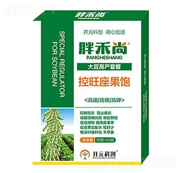 大豆高產(chǎn)套餐-胖禾尚-科美植物