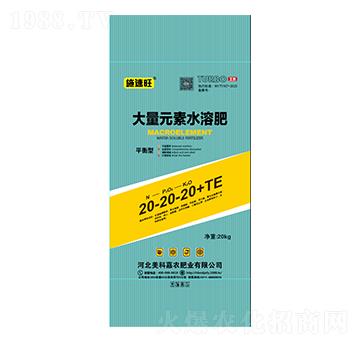 平衡型大量元素水溶肥料20-20-20+TE-施速旺-美科嘉農(nóng)