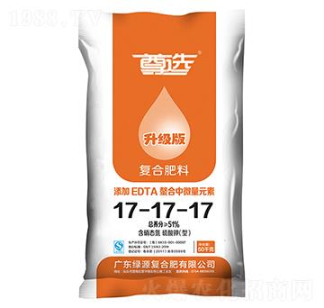 復(fù)合肥料17-17-17-尊選-綠源