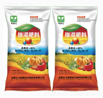 葵花蔬菜專用摻混肥料11-24-10-力能肥業(yè)