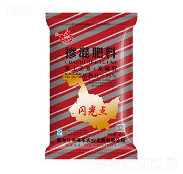 35%摻混肥料12-13-10-閃光點(diǎn)-澤樂