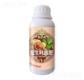 花生葉面肥1號-沃華佗-漢美農(nóng)業(yè)