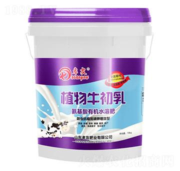 植物牛初乳防蟲(chóng)抗病氮磷鉀增效型氨基酸有機(jī)水溶肥-孝友