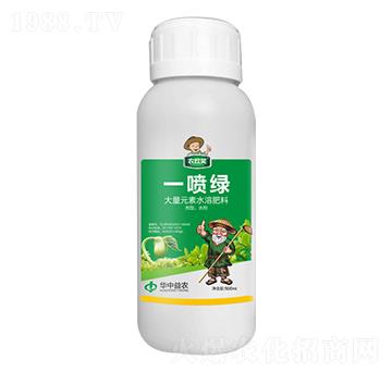 一噴綠大量元素水溶肥料-農(nóng)歡笑-華中益農(nóng)