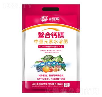 鰲合鈣鎂中量元素水溶肥-豐禾百季