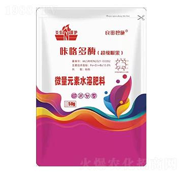 微量元素水溶肥料-咔咯多酶（超級(jí)膨果）-炎農(nóng)