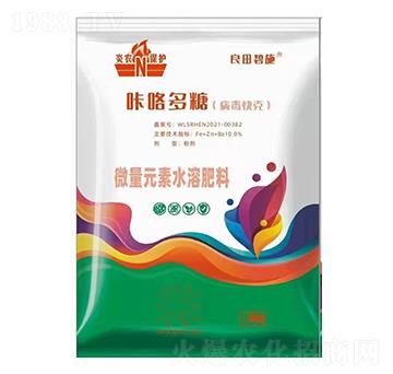 微量元素水溶肥料-咔咯多糖（病毒快克）-炎農(nóng)