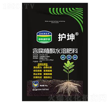 50g含腐植酸水溶肥料-護(hù)坤-中科潤(rùn)爾豐