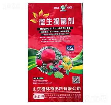 40kg微生物菌劑-格林特