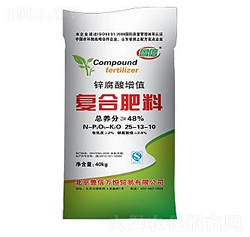 鋅腐酸增值復(fù)合肥料25-13-10-魯信-景陽崗