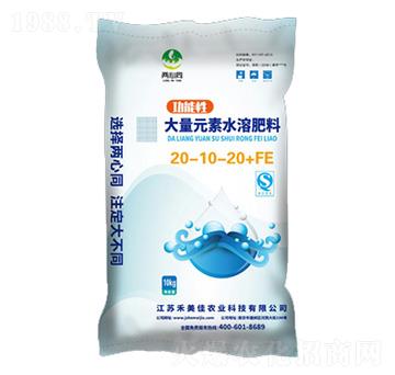 功能性大量元素水溶肥料20-10-20+TE-禾美佳農(nóng)業(yè)