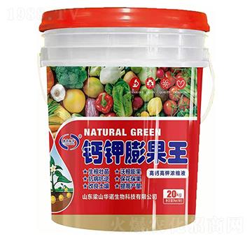 鈣鉀膨果王-華諾生物