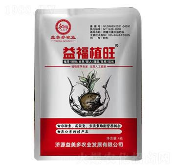 益福植旺-益美多農(nóng)業(yè)