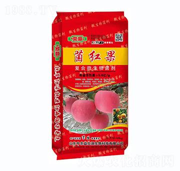 復合微生物菌劑-菌紅果-中農(nóng)益生源