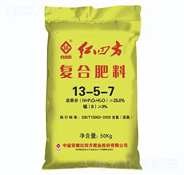 氯基復(fù)混肥料13-5-7-紅四方