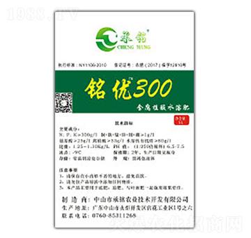 含腐植酸水溶肥-銘優(yōu)300-承銘農業(yè)