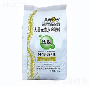 大量元素水溶肥料14-10-32+TE-昊月惠農