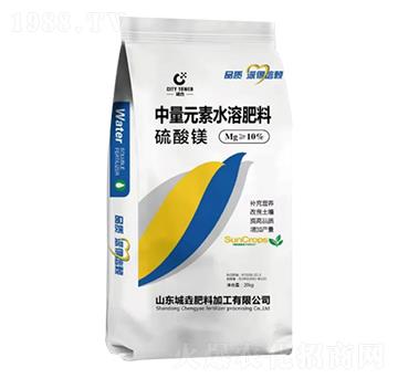 硫酸鎂中量元素水溶肥料-城垚