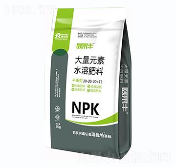 5kg大量元素水溶肥料20-20-20+TE-頤果豐-瑞優(yōu)特