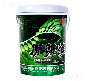 原漿藻有機(jī)水溶肥料-泓源生物