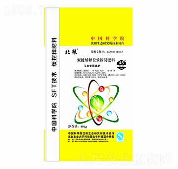 玉米專用聚能緩釋長效摻混底肥15-15-15-北糧-犇牛農(nóng)業(yè)