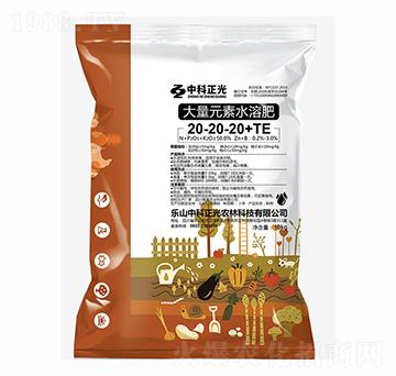 大量元素水溶肥料20-20-20+TE-中科正光