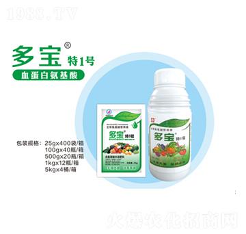 血蛋白氨基酸-多寶特1號-豐本生物