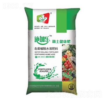 含腐植酸水溶肥料-施加樂(lè)-中加益農(nóng)