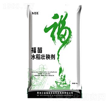 福苗水稻壯秧劑（綠）-美加農(nóng)業(yè)