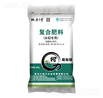 水稻專用復(fù)合肥料12-18-15-地力1號(hào)-地力農(nóng)業(yè)