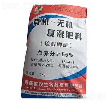 硫酸鉀型有機(jī)-無機(jī)復(fù)混肥料18-4-8-瑞豐農(nóng)-瑞農(nóng)生物