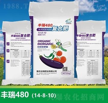 復合肥料14-8-10-豐瑞480-云瑞肥業(yè)