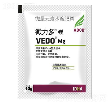 10g微量元素水溶肥料-微力多鎂-阿道姆